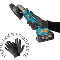 Угловая шлифмашина Bort BWS-21Li-Pro (без АКБ)