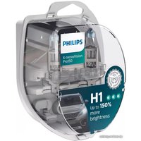 Галогенная лампа Philips H1 X-tremeVision Pro150 2шт
