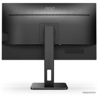 Монитор AOC 24P2QM