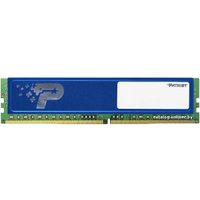 Оперативная память Patriot Signature 8GB DDR4 PC4-19200 [PSD48G240081H]