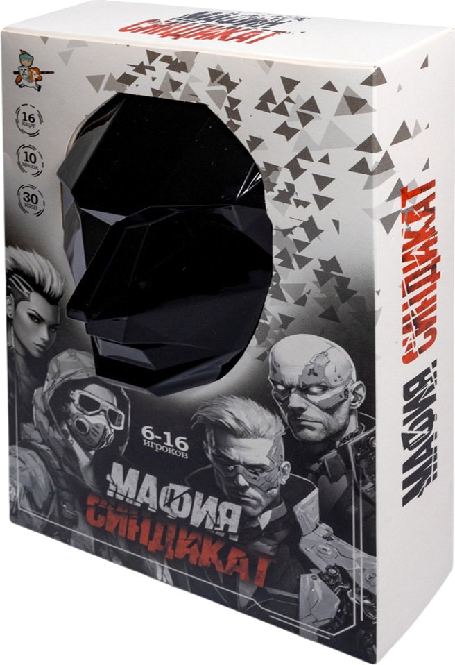

Карточная игра Десятое королевство Мафия. Синдикат 05586