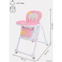 Высокий стульчик Rant Nature RH301 (fox)