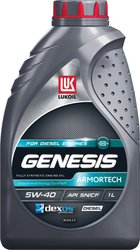 Genesis Armortech Diesel 5W-40 1л