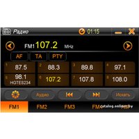 СD/DVD-магнитола Intro CHR-1890CR