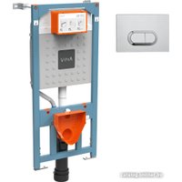Инсталляция для унитаза Vitra 700-1873 (с кнопкой 740-0580)