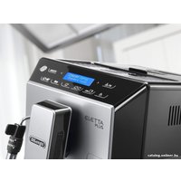 Кофемашина DeLonghi Eletta Plus ECAM 44.620.S
