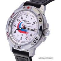 Наручные часы Восток Командирские 431562 в Солигорске