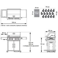 Газовый гриль для дачи Napoleon Rogue-525 SE