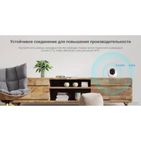 IP-камера Ezviz H6 3K CS-H6-V100-1J5WF