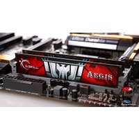 Оперативная память G.Skill Aegis 8GB DDR3 PC3-12800 F3-1600C11S-8GIS