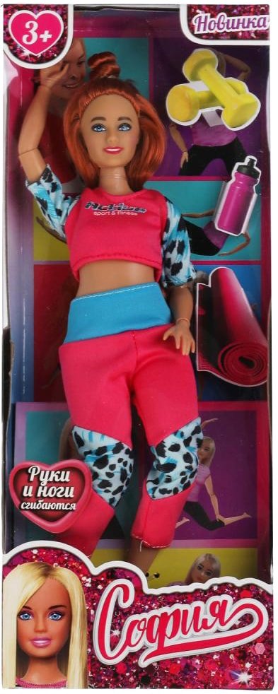 

Кукла Карапуз София plus size Занятия йогой 66001S-SPS-BB