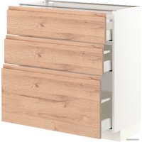 Шкаф напольный Ikea Метод/Максимера 594.143.00