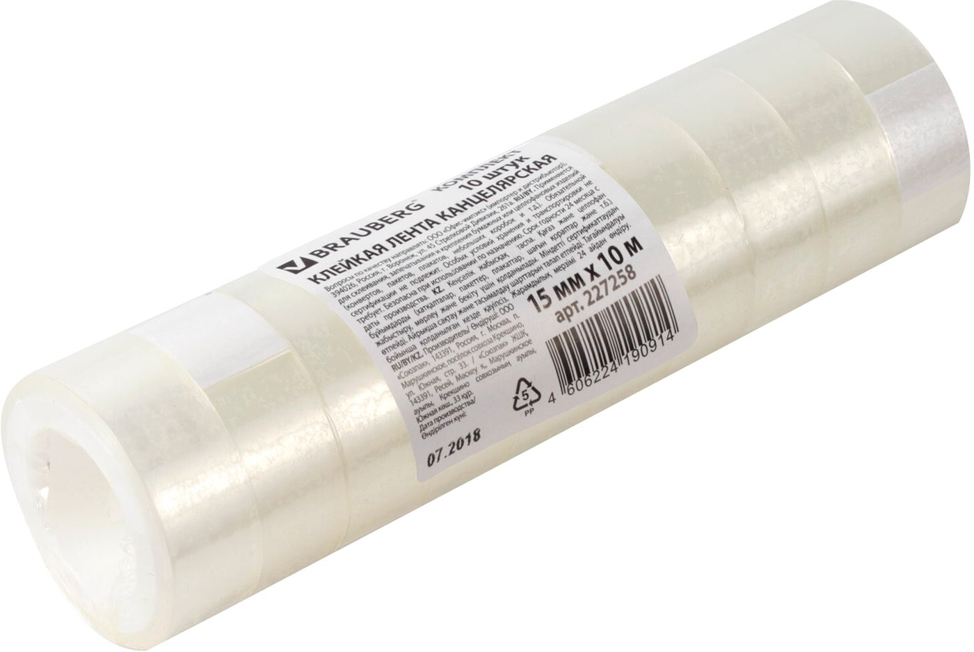 

BRAUBERG 227258 (10шт)