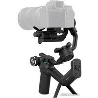 Стабилизатор FeiyuTech Scorp-C