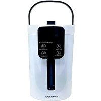 Термопот Oulemei OLM-KSY002