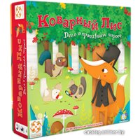 Настольная игра Стиль Жизни Коварный Лис (Outfoxed)