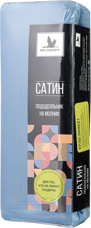 

Постельное белье Belashoff Сатин 145x210 ПОД-1 С56 (голубой)
