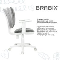 Компьютерное кресло Brabix Fancy MG-201W 533010 (белый/серый)