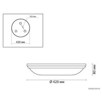 Светильник-тарелка Odeon Light Pellow 4957/5