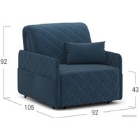 Кресло-кровать Moon Family 119 MF006395