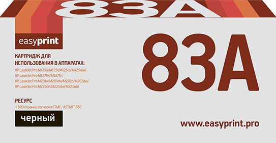 

Картридж easyprint LH 83A (аналог HP 83A (CF283A))