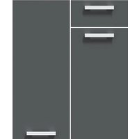 Готовая кухня Интерлиния Мила Лайт 3.6-ПМ1 (бетон портленд/бетон портленд/дуб бунратти)