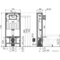 Инсталляция для унитаза Alcaplast AM116/1120