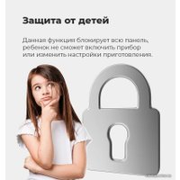 Варочная панель MAUNFELD EVI.594.FL2(S)-GR