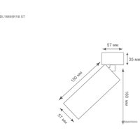 Точечный светильник Donolux Rollo DL18895R1B ST