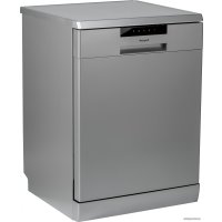 Отдельностоящая посудомоечная машина Weissgauff DW 6015 в Бобруйске