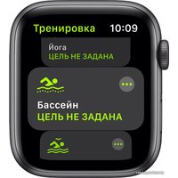 Умные часы Apple Watch SE 44 мм (алюминий серый космос/полуночный)