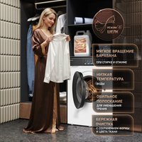 Стиральная машина Weissgauff WM 39107 Full Touch Inverter Steam