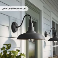 Краски и эмали Elcon По ржавчине 3в1 (800г, глянцевый черный)