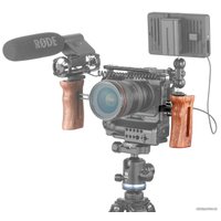 Захват SmallRig HSN2093