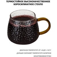 Набор кружек Olivetti SWC21 (2шт)