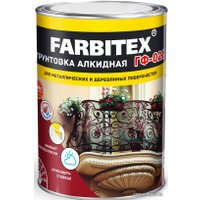 Алкидная грунтовка Farbitex ГФ-021 10 кг (красно-коричневый)