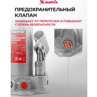 Бутылочный домкрат Matrix 50717 3т.