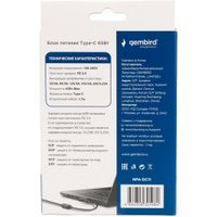 Сетевое зарядное Gembird NPA-DC11