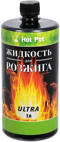 Средство для розжига Hot Pot 61384