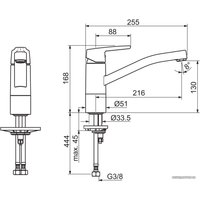 Смеситель Oras Saga 3930F