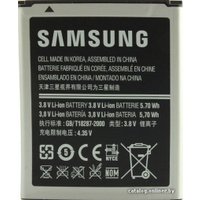 Аккумулятор для телефона Копия Samsung Galaxy Ace 2, S3 Mini, S Duos (EB425161LU)
