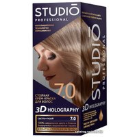 Крем-краска для волос Studio Professional 3D Holography 7.0 Светло-русый