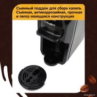 Капсульная кофеварка KaringBee ST-510 (черный)