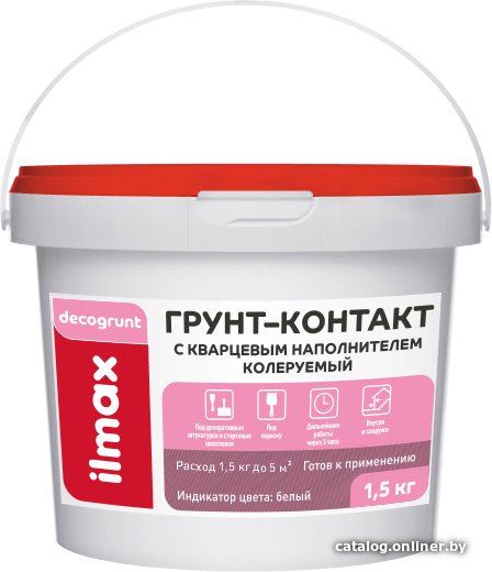 Акриловая грунтовка ilmax Decorgrunt Грунт-контакт колеруемая НВ П 1 ПС 8 кг
