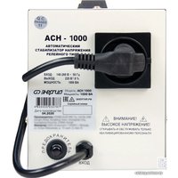 Стабилизатор напряжения Энергия АСН-1000