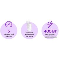 Миксер Kitfort KT-3067-2