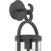 Уличный настенный светильник Mantra Maya 6552