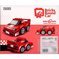 Конструктор Decool Bricks Round Car 26005 Спорткар