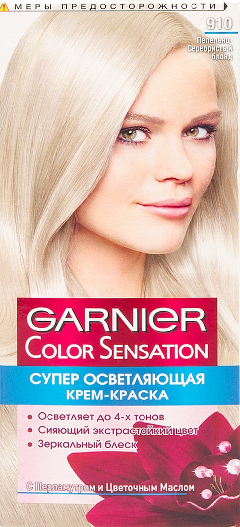 

Крем-краска для волос Garnier Color Sensation 910 пепельно-серебристый блонд