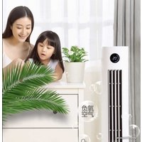 Безлопастной вентилятор Philips Air-Water Cooling Fan ACR3144T